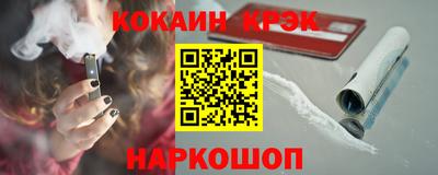 мефедрон Бугуруслан