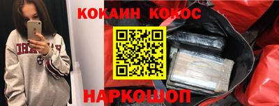 мет Будённовск