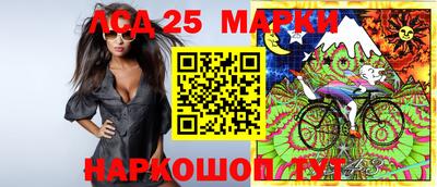 мефедрон Бугуруслан
