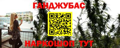 мефедрон Бугуруслан