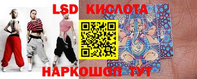 бошки Бузулук