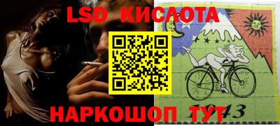 мет Будённовск