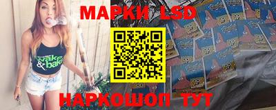 мет Будённовск