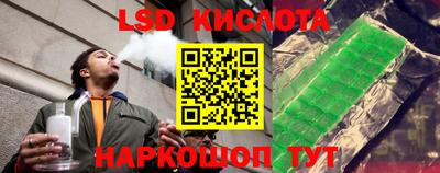 мет Будённовск