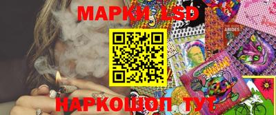 мефедрон Бугуруслан