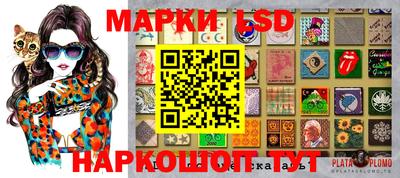 мефедрон Бугуруслан