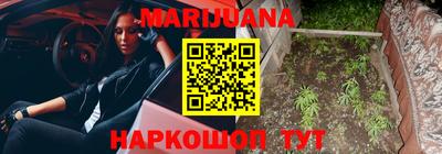 мефедрон Бугуруслан