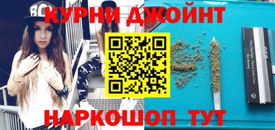 СК Белореченск