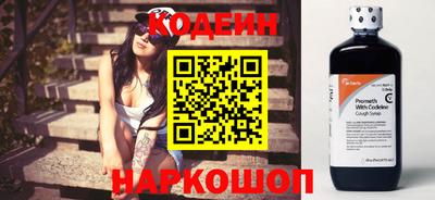 мет Будённовск