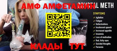 мет Будённовск
