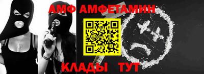 мефедрон Бугуруслан