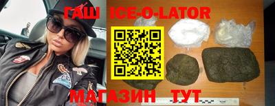 мет Будённовск