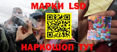 бошки Бузулук
