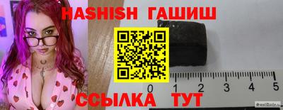 мет Будённовск