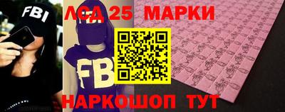 мефедрон Бугуруслан